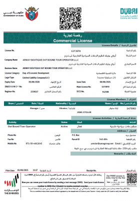 License to the tour operator