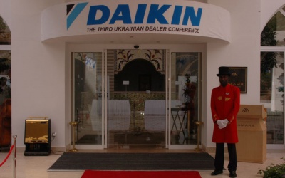 Daikin, Turkey 2008