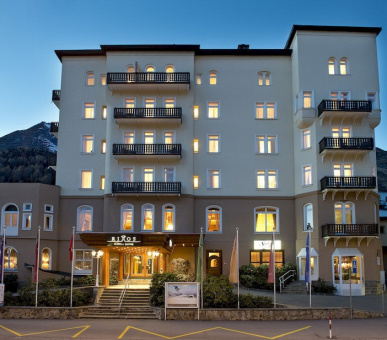 Photo Rixos Fluela Davos (Швейцария, Давос) 9