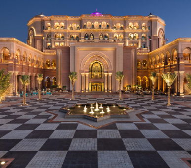 Emirates Palace Abu Dhabi