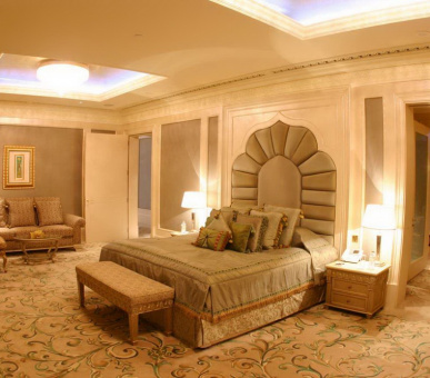 Photo Mandarin Oriental Emirates Palace  2