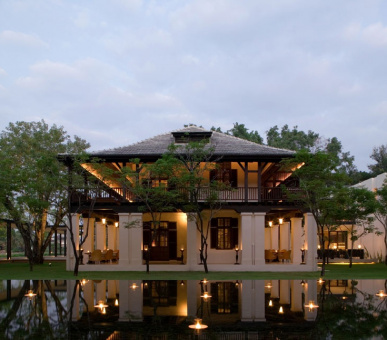 Photo The Chedi Chiang Mai (Таиланд, Чиангмай, Чианграй) 3