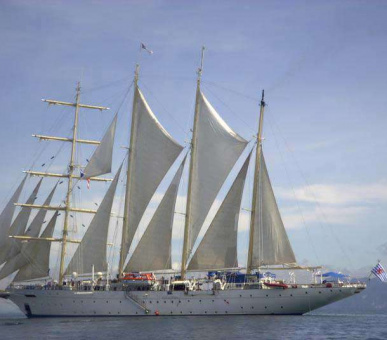 Лайнер Star Flyer