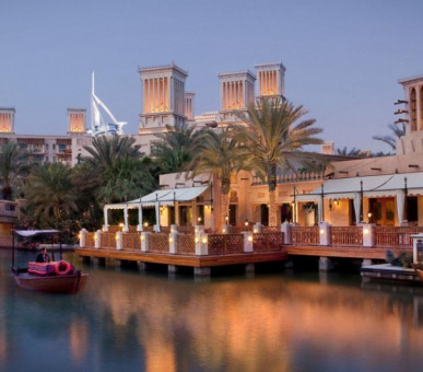 Photo Jumeirah Dar Al Masyaf (Дубаи, Джумейра) 28