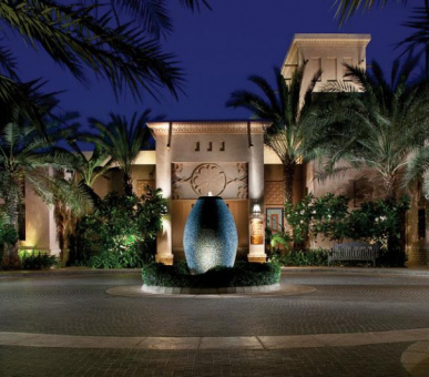 Photo Jumeirah Al Qasr (Дубаи, Джумейра) 40