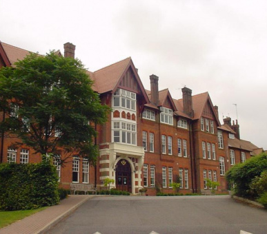 Photo Caterham School (Великобритания, Средняя школа) 1