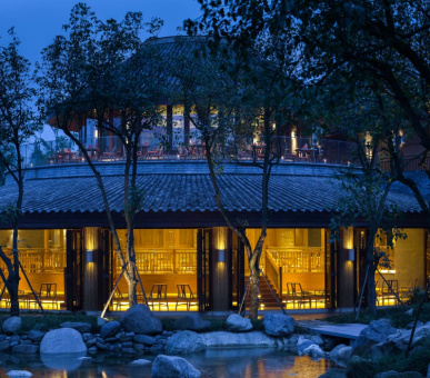 Photo Six Senses Qing Cheng Mountain (Китай, Чэнду) 4