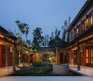 Six Senses Qing Cheng Mountain