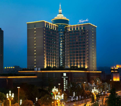 Kempinski Hotel Chengdu