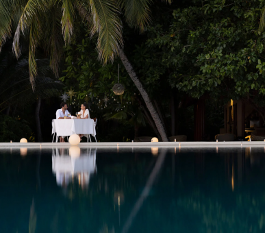 Photo Huvafen Fushi Spa Resort (, Мальдивские острова) 5