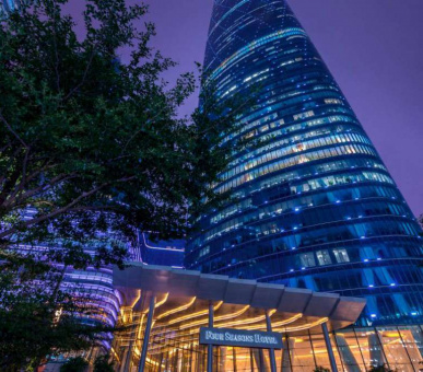 Four Seasons Hotel Guangzhou