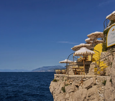 Photo Capri Palace Hotel & Spa (Италия, о. Капри) 5