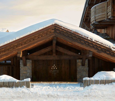 Photo Six Senses Residences Courchevel 27