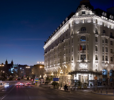 Photo The Westin Palace (Испания, Мадрид) 6