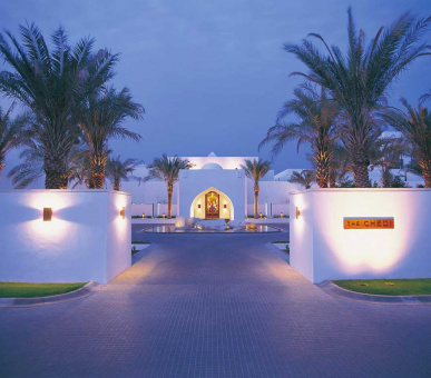 Фото The Chedi Muscat (Оман, Маскат) 11