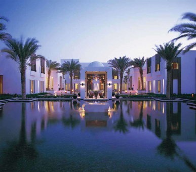 The Chedi Muscat