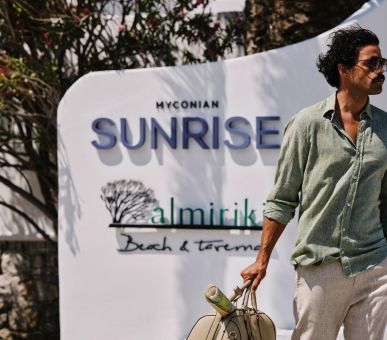 Photo Myconian Sunrise Relais & Chateaux 18