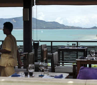 Photo Six Senses Hideaway Samui (Таиланд, о. Самуи) 9