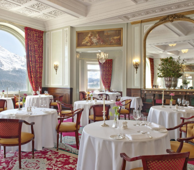 Photo Carlton St. Moritz (Швейцария, Санкт-Мориц) 16