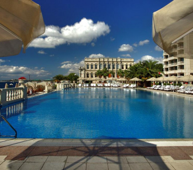 Photo Ciragan Palace Hotel Kempinski 40