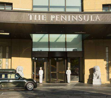 The Peninsula Tokyo