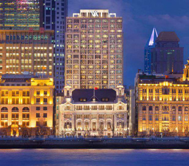 Waldorf Astoria Shanghai