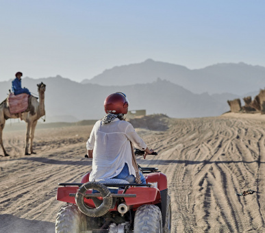 Photo Four Seasons Resort Sharm El Sheikh 74