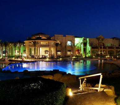 Rixos Sharm El Sheikh