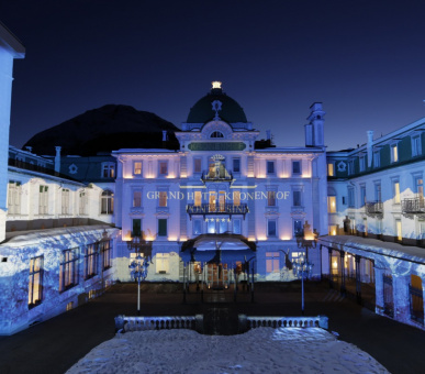 Photo Grand Hotel Kronenhof (Швейцария, Понтресина) 29