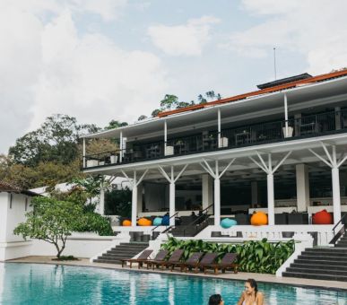 Photo Cinnamon Citadel Kandy (Шри Ланка, Канди) 3