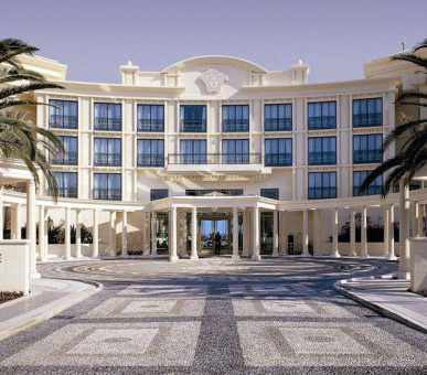 Palazzo Versace