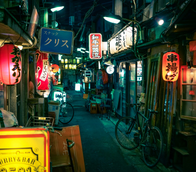 Classic Japan